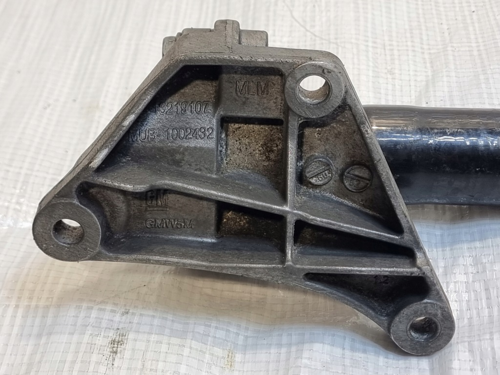 Opel insignia a 2.0cdti приводной вал опора 9186608 13348396 в Украине