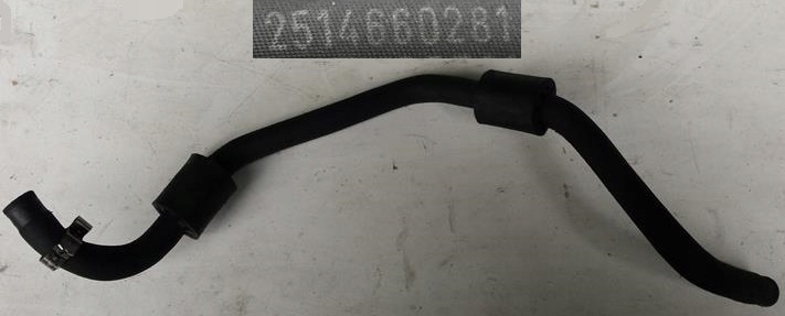 фото №1, Шланг підсилювача mercedes r w251 2514660281