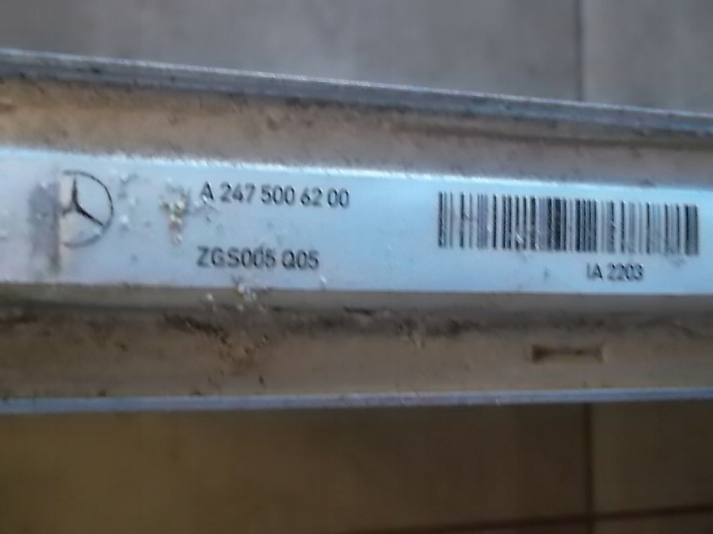 Mercedes a2475006200 радіатор повітря інтеркулер Зі Шроту