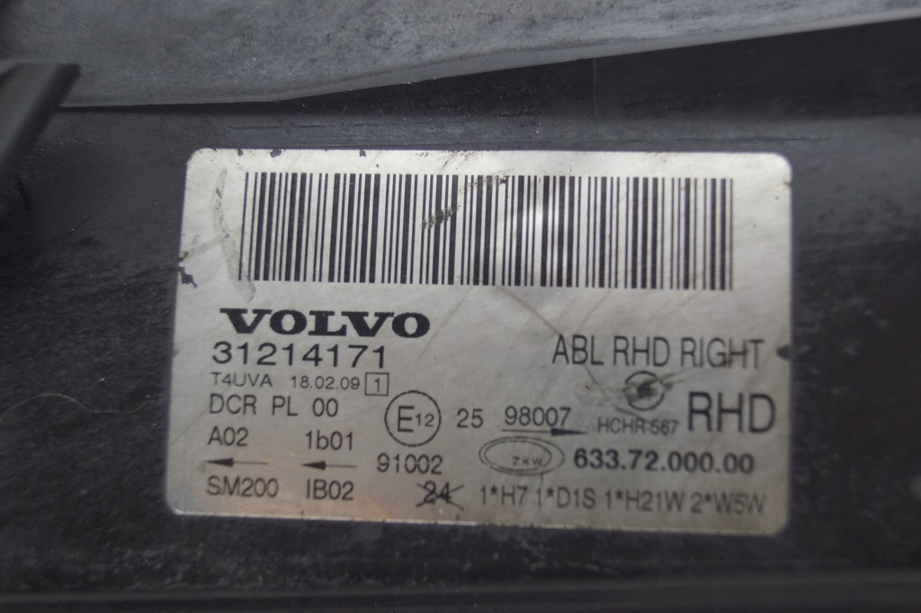 фото №7, Лампа правый перед volvo v70 ii bixenon 31214171