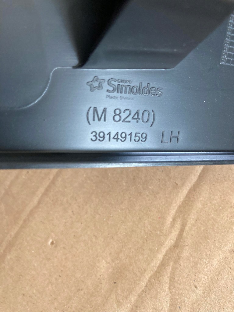 фото №4, Молдинг защита порог левая citroen c3 aircross 39149159