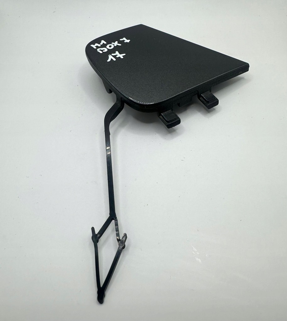 фото №1, Vw t-roc lift 21- заглушка фаркоп hak бампер перед 2ga807241b