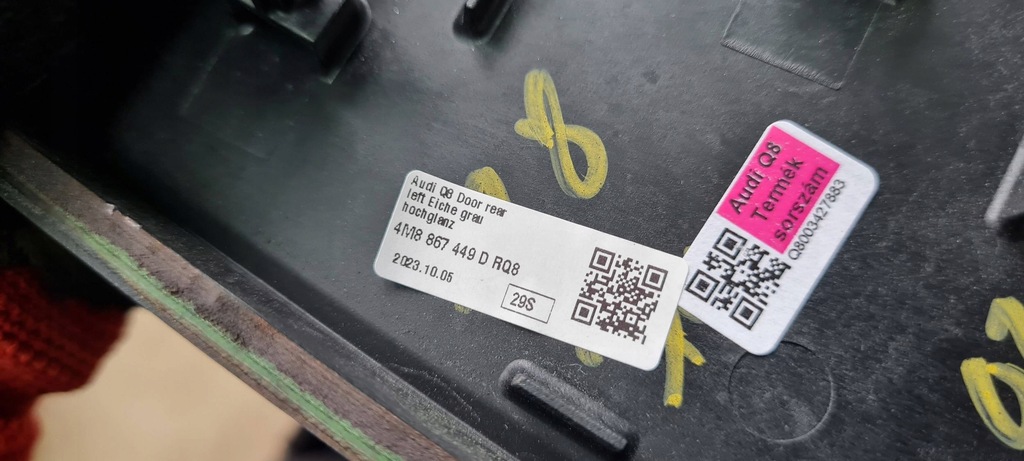 фото №15, Sq8 4m rsq8 q8 молдинг декоративна dekor двері лівий задня 4m8867449d rq8