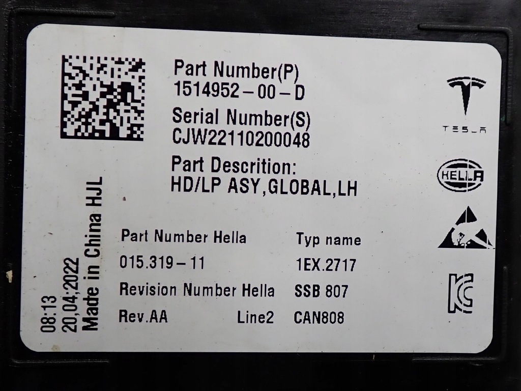 фото №16, Kompletny перед капот лампи бампер europa tesla 3 225kw 22r