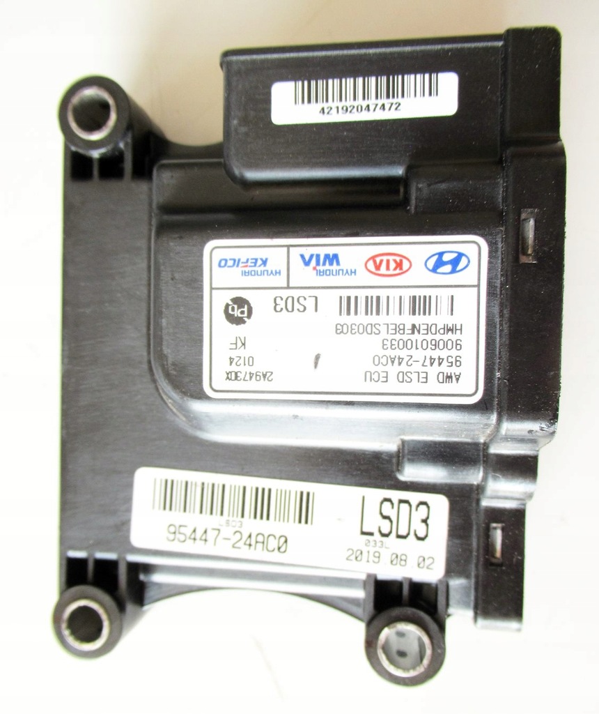 фото №1, Hyundai i30 n модуль блок управления ecu привода