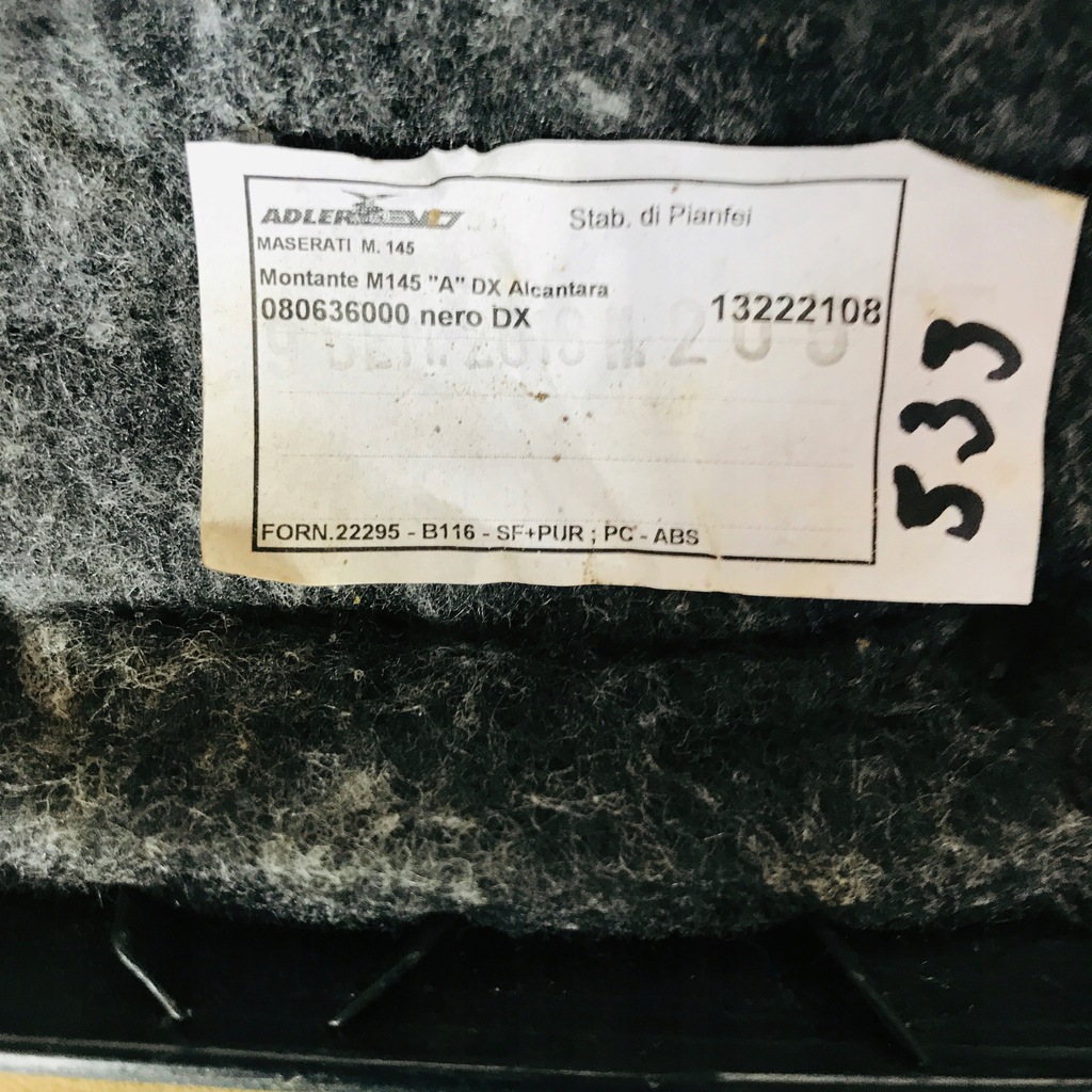 фото №5, Оббивка обшивка стійка maserati granturismo