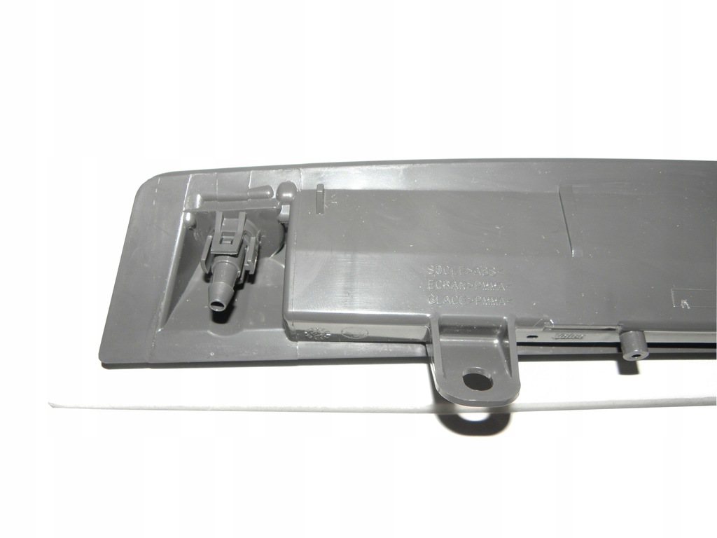 фото №16, Лампа стоп стоп-сигнал citroen c5 08- sw c4 ds4 6351hh