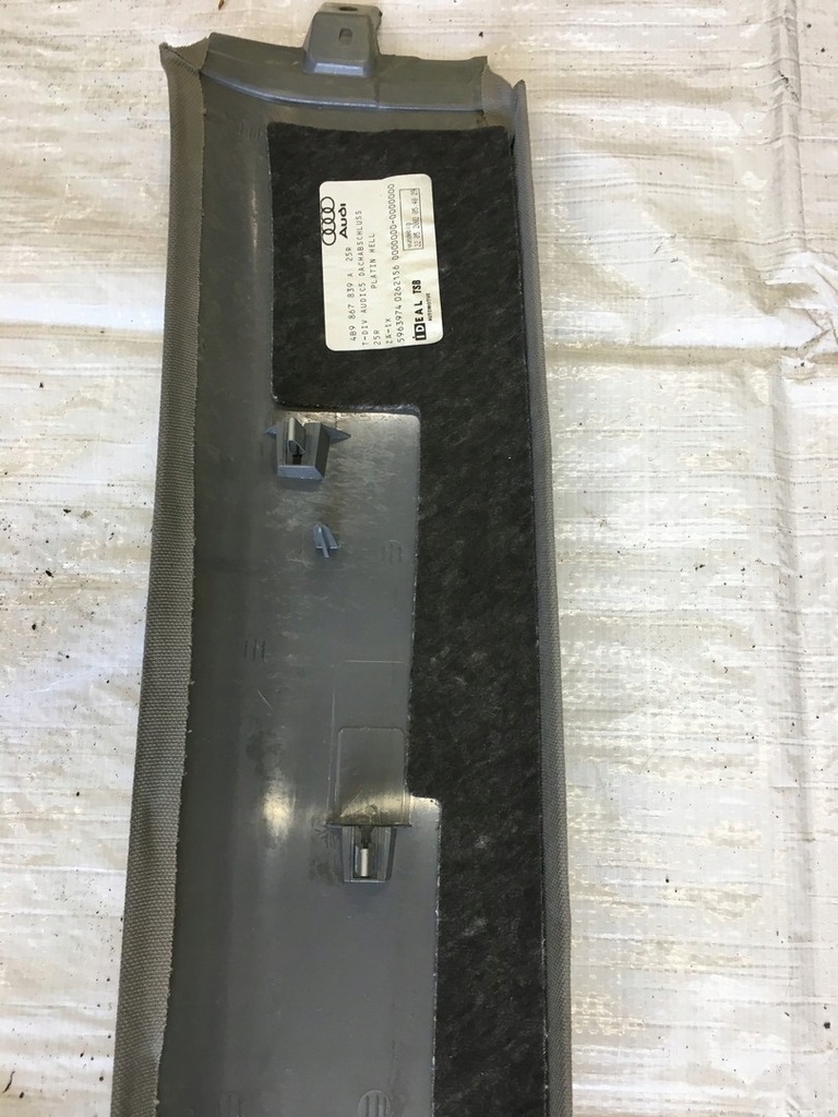 фото №14, Оббивка стельовий a6 c5 4b9867839f