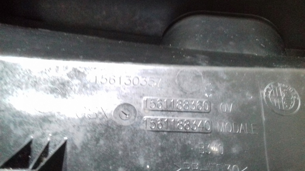 фото №5, Жабо пластиковий alfa romeo giulia