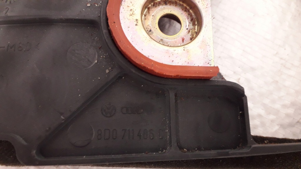 фото №8, Защита выборщик a4 b5 passat b5 b5 fl 8d0711406c