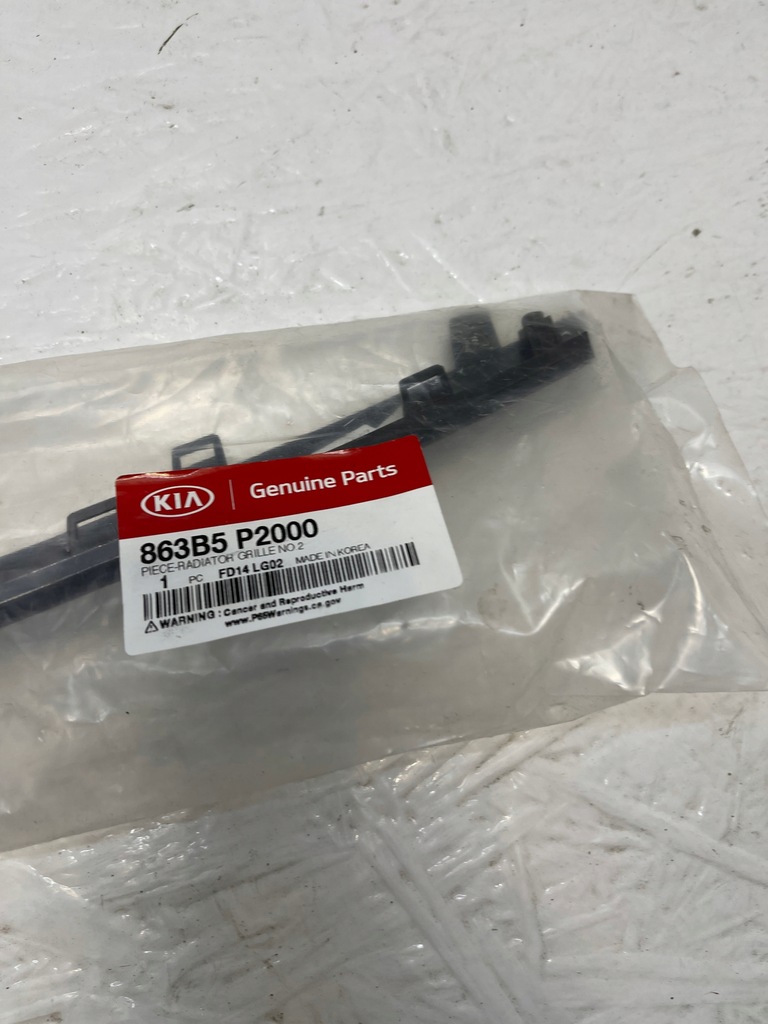 фото №3, Kia sportage молдинг верхний решётка решетка