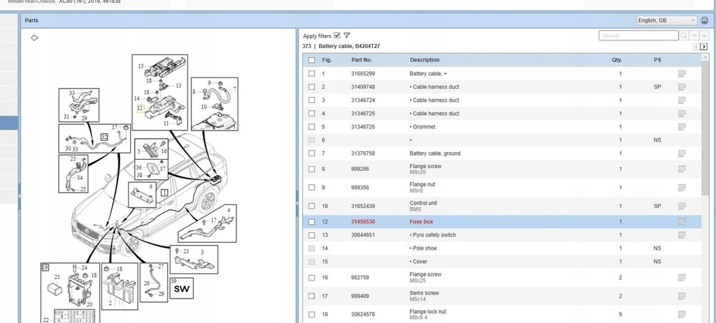 фото №6, Volvo xc90 2019 коробка предохранителей