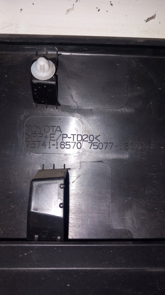 фото №3, Оригінальний номер toyota corolla cross молдинг двері задня права