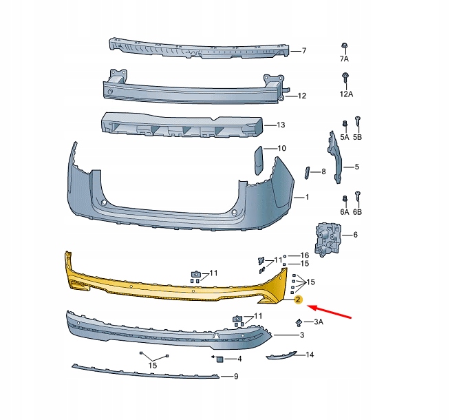 фото №2, Skoda enyaq iv rear бампер lower спойлер 5lg8075219b9