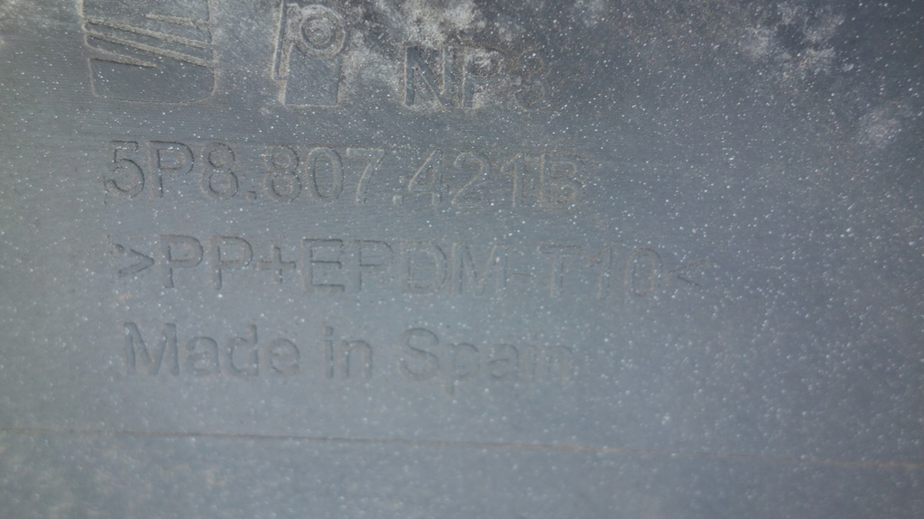 фото №10, Seat altea freetrack бампер задняя задний / 5679