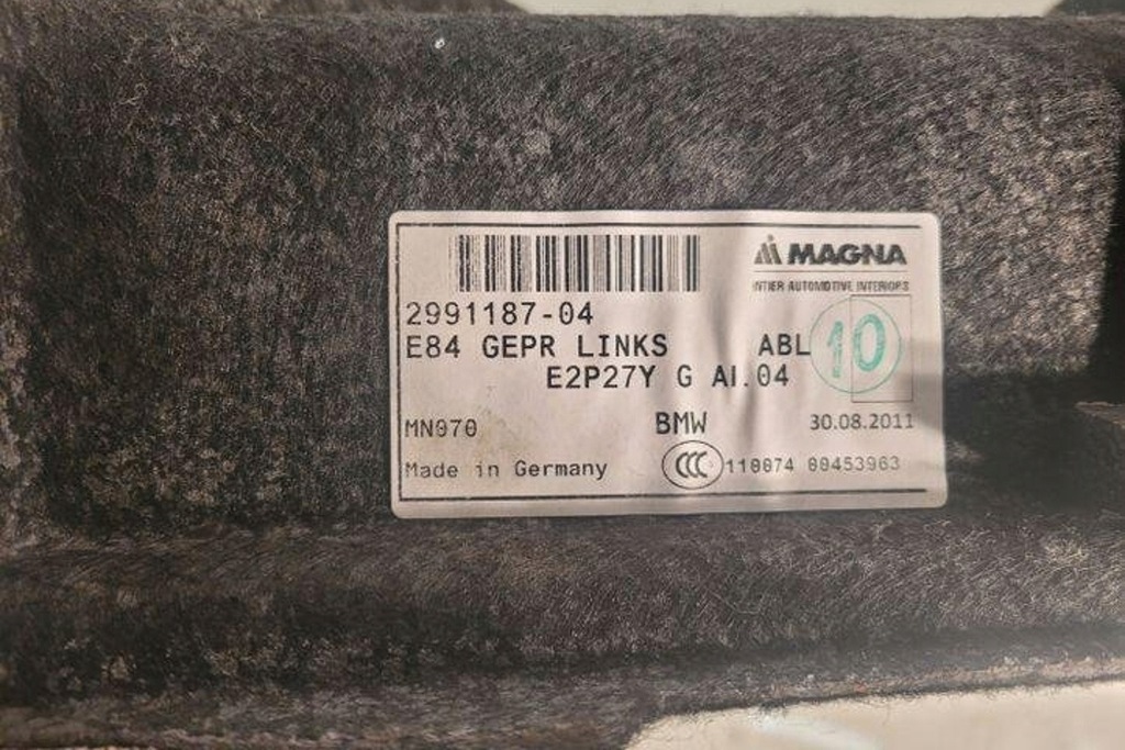 фото №8, Захист замка кришки bmw x1 e84 2991187 2.0l бензиновий 135kw 2012