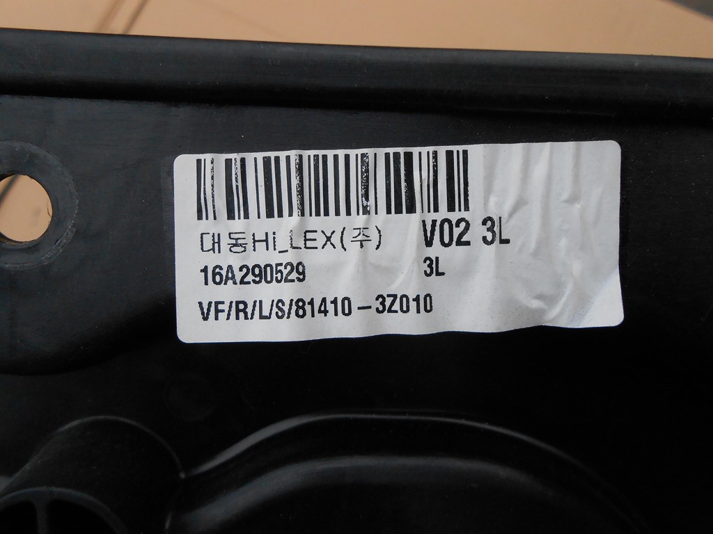 фото №6, Hyundai i40 sedan lift подъемник стекло задняя