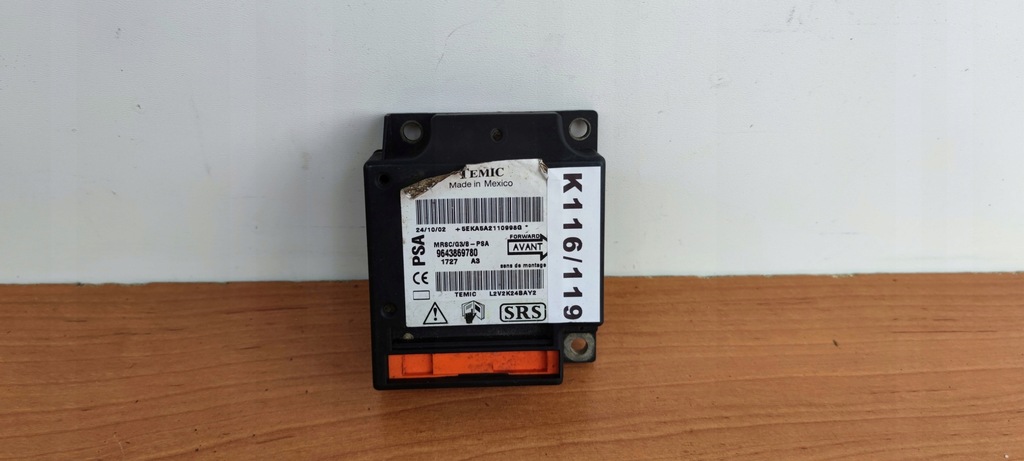 фото №1, Peugeot 607 модуль подушок датчик подушка безпеки бортовий комп'ютер