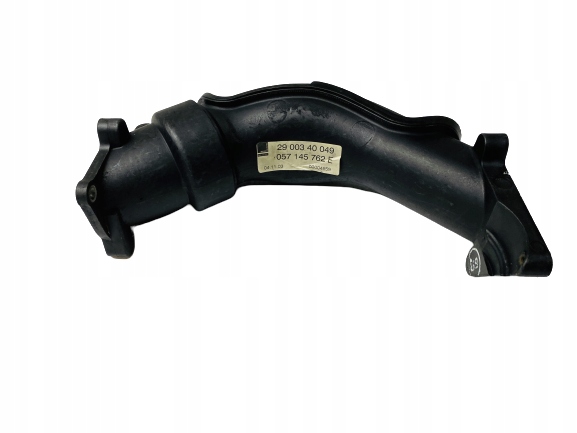 фото №1, Труба колектор 4.0tdi a8 d3 057145762e