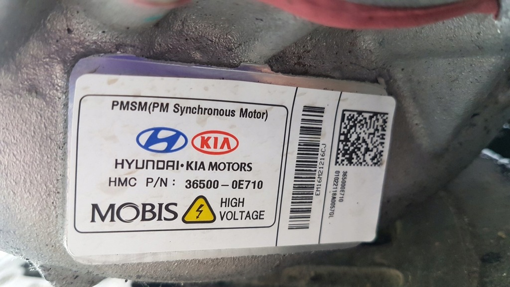 фото №11, Коробка передач передач kia niro kona electric