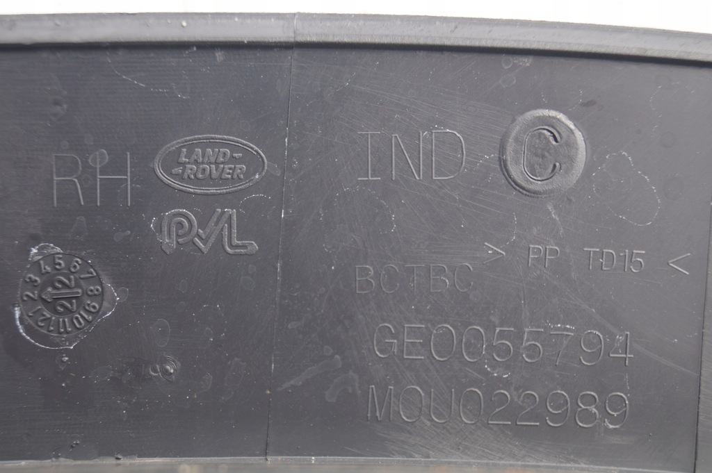 фото №9, Молдинг na крыло перед правая land rover defender