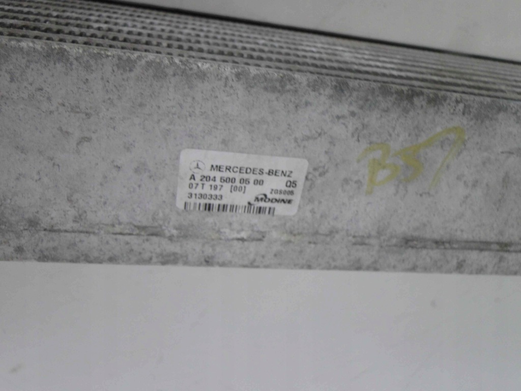 Купить Mercedes e w212 212 ngt радиатор интеркулер