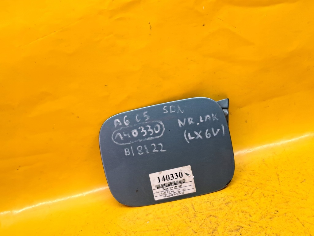 фото №7, Кришка заливної пального audi a6 c5 97-04r лак lx6v