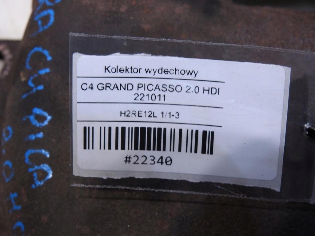 фото №9, Коллектор выпускной c4 grand picasso i 2.0 hdi