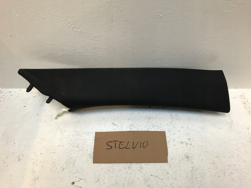 фото №1, Alfa romeo stelvio защита стойка правая обшивка