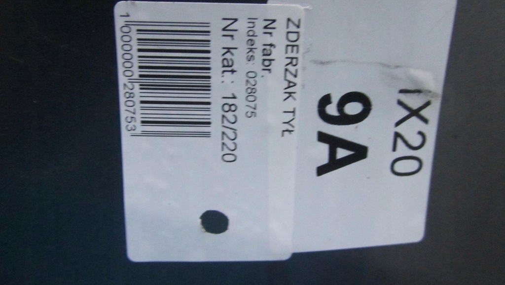 фото №14, Hyundai ix20 бампер задня задній 9a 10-17 220