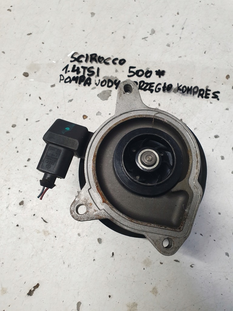 фото №5, Насос wody sprzęngło компресора vw scirocco 1.4 tsi