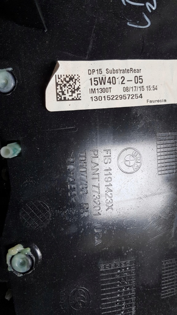 фото №8, Обшивка обивка дверь правый задняя bmw x5 f15