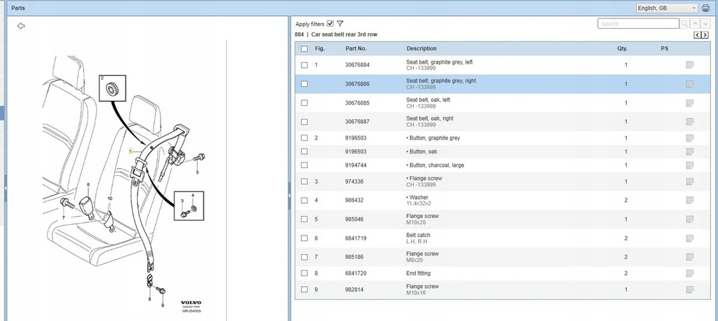 фото №7, Volvo xc90 2003 ремені безпеки