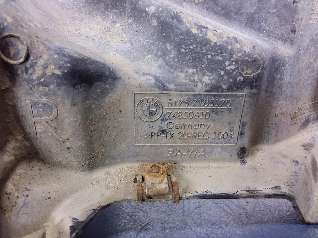 фото №4, Bmw 7 f01 f02 защита редуктор 7185170