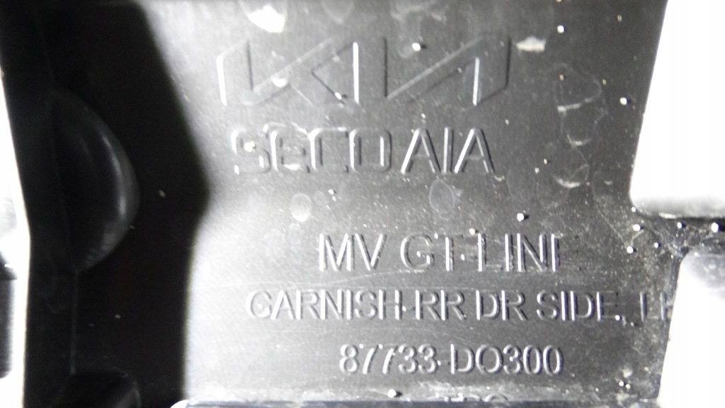 фото №14, Kia ev9 mv gt-line 2023- молдинг наружная дверь задняя левая 87733-do300