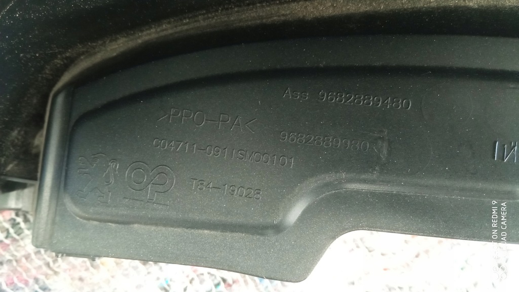 фото №7, Peugeot 3008 i крыло левый перед