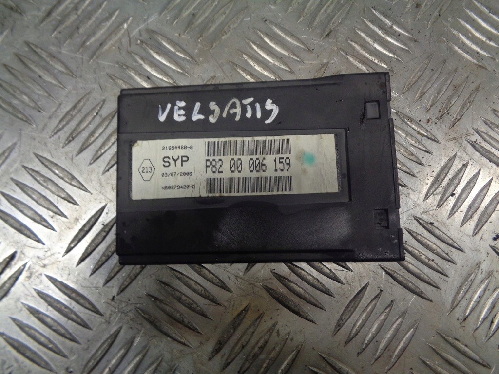 фото №1, Синтезатор mowy renault vel satis p8200006159