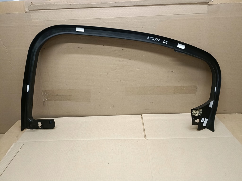 фото №2, Alfa romeo stelvio захист двері задня ліва