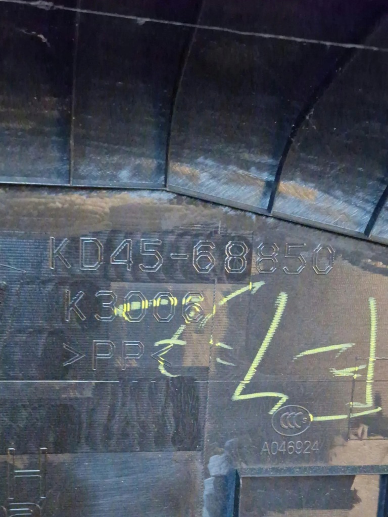 фото №8, Правая обивка багажника mazda cx-5 ke, gh kd4568850 2.2l дизель 110kw