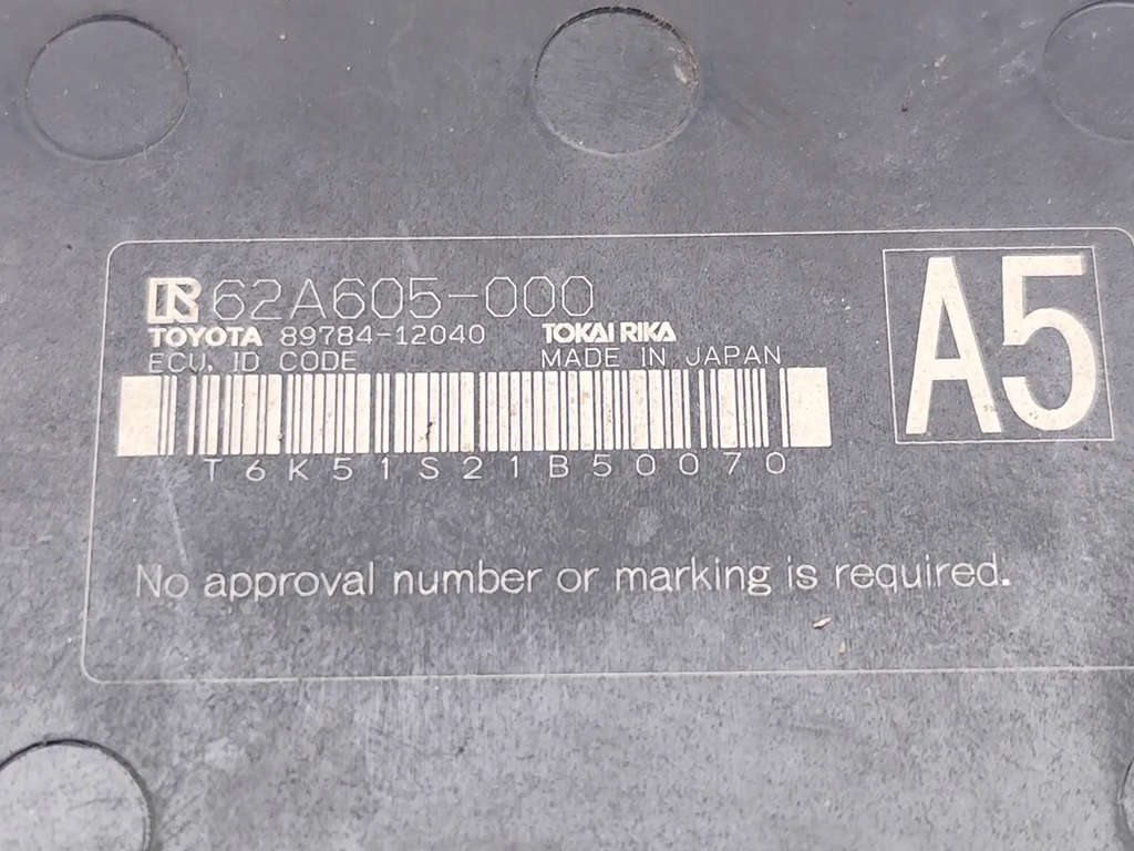 фото №7, Lexus ux модуль / блок керування імобілайзер 250h full hybrid 135kw 184 hp suv