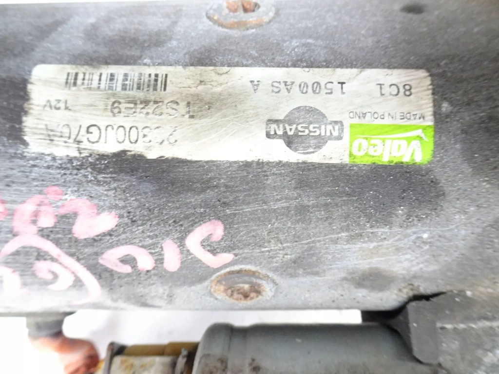 фото №6, Стартер nissan qashqai j10 2.0 dci