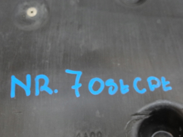 фото №10, Citroen c4 aircross защита pod двигатель 5379a455