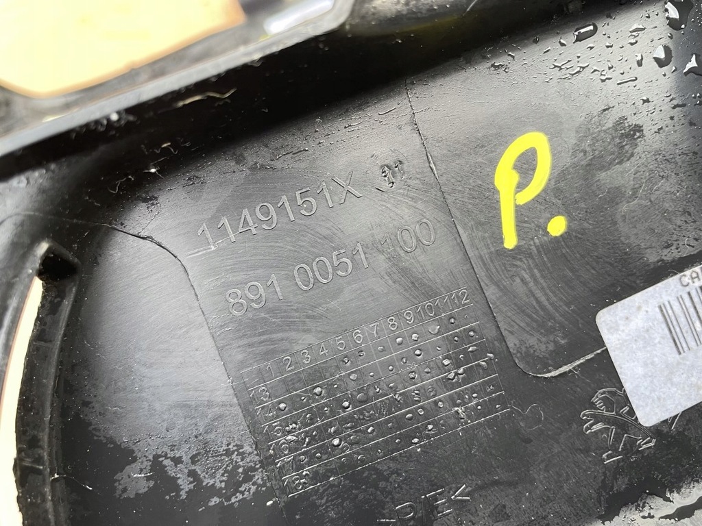 фото №10, Захист корпус сидіння пасажира правий citroen c4 picasso ii 2 spacetourer