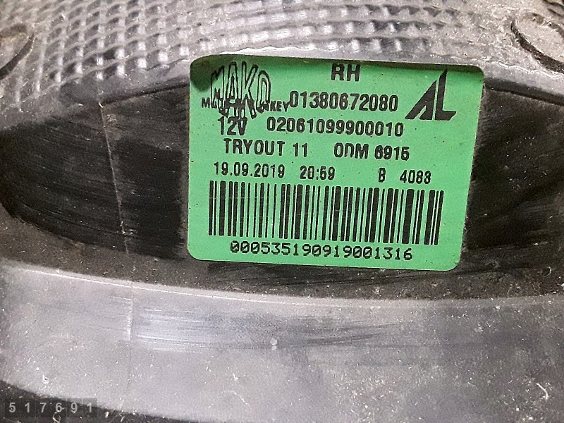 2020 citroen jumper задні світло задні 01380672080 Ціна