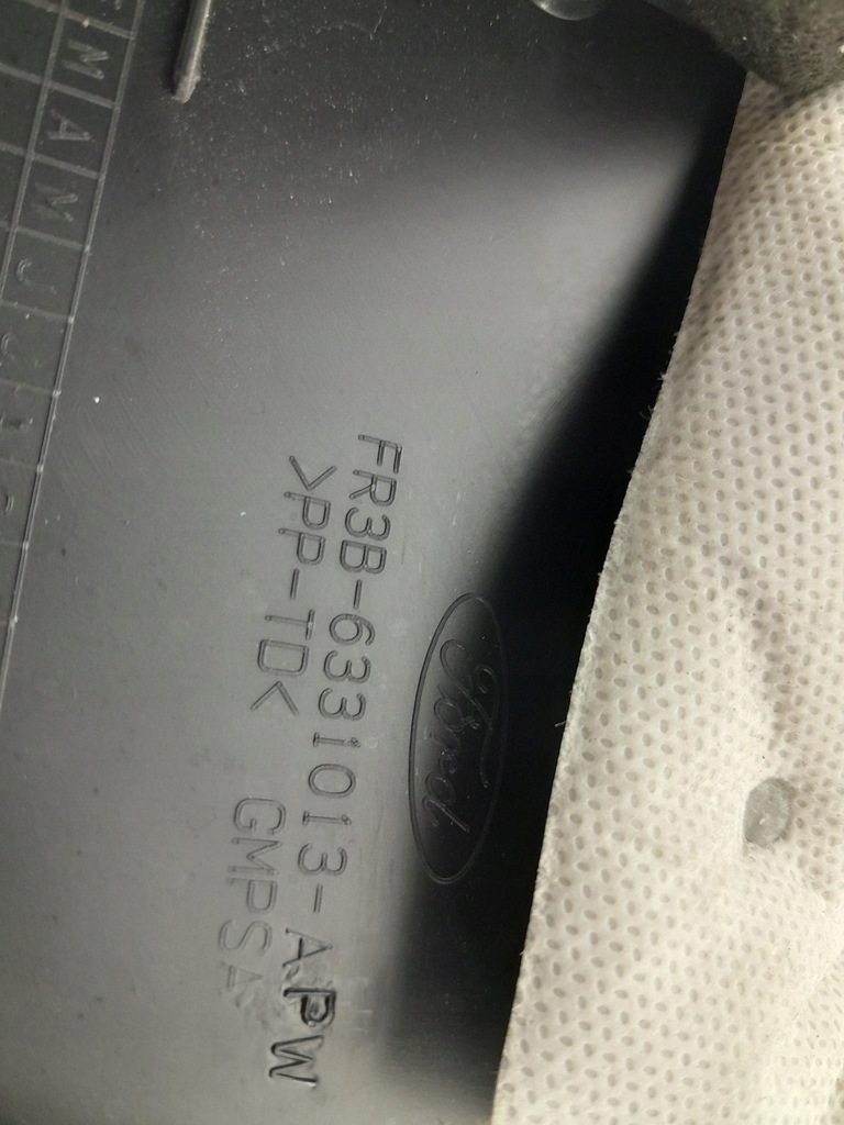 фото №7, Mustang mk vi захист обшивка задня лівий