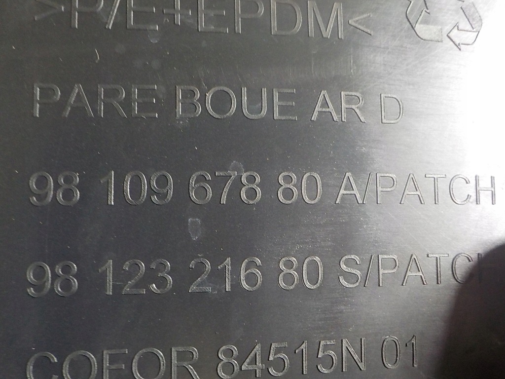 фото №5, Jumpy expert proace iii 18- підкрилок задня задні праве