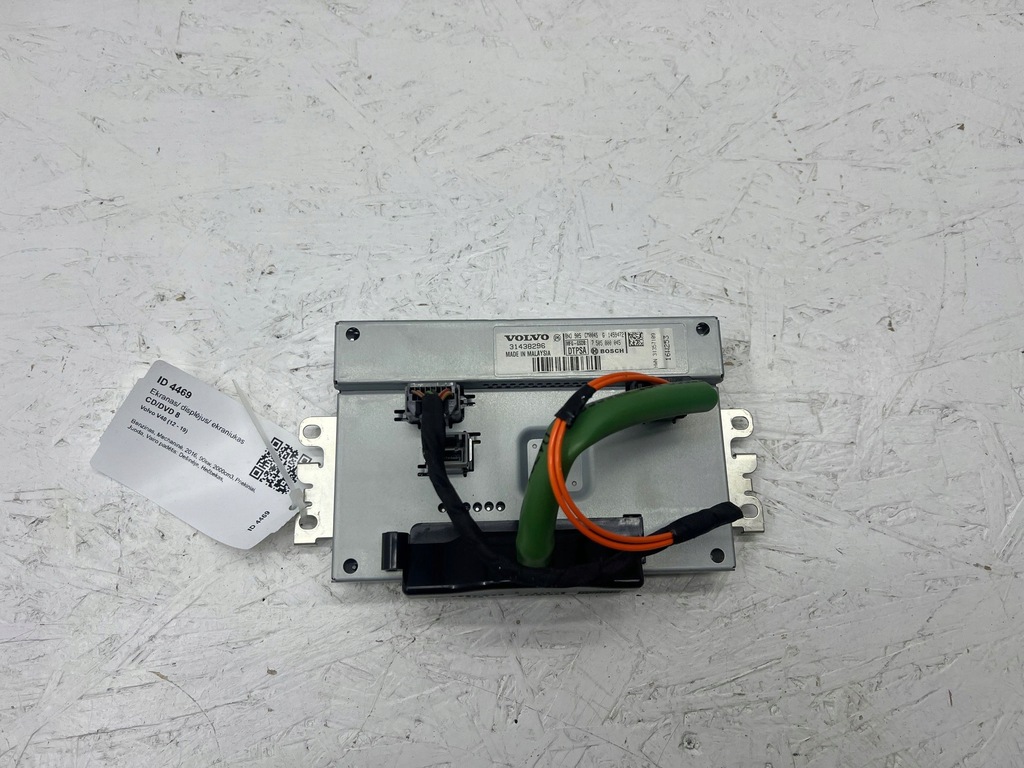 фото №7, Volvo v40 2016 монітор / дисплей / екран