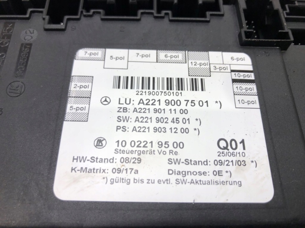 фото №4, Модуль блок управления дверь mercedes s w221 a2219007501