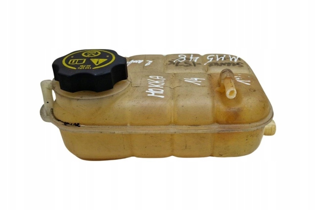 фото №7, Бачок расширительный citroën berlingo k9 95380033 1.7l дизель 2014