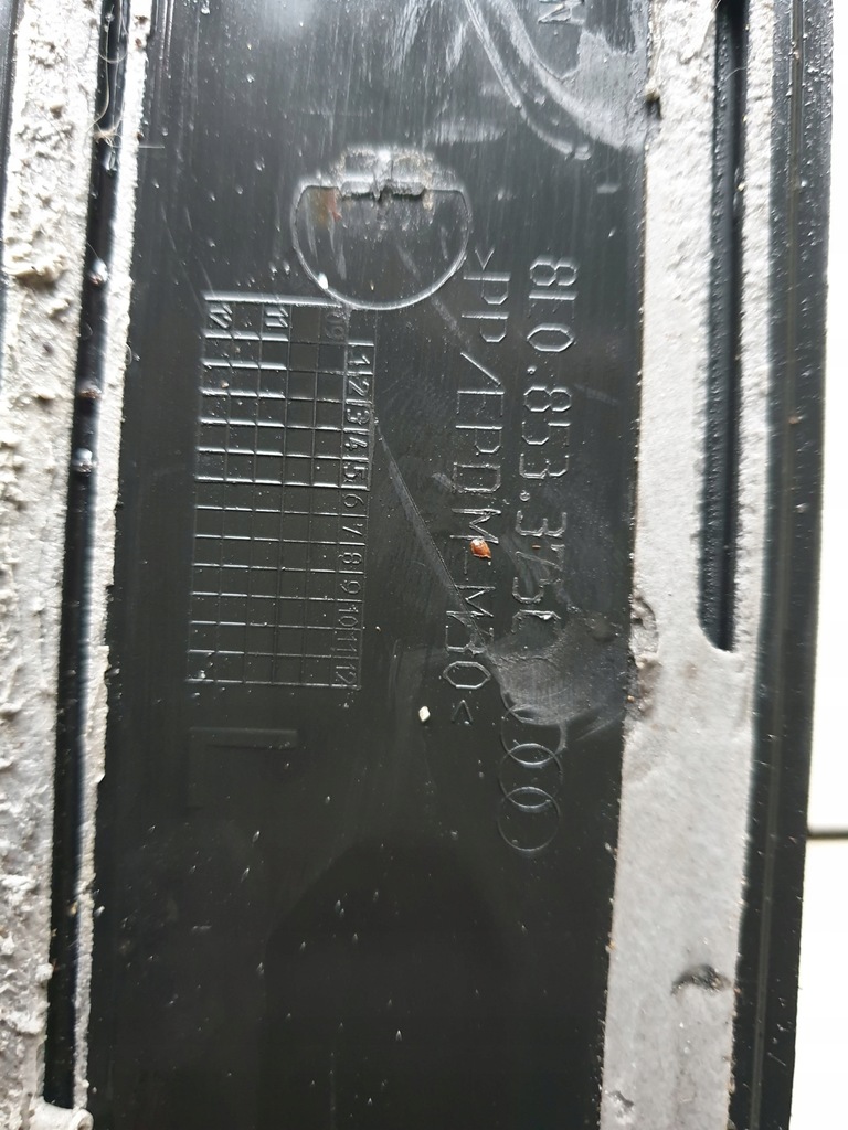 фото №7, A4 b6 накладки накладки поріг комплект 8e0853373c